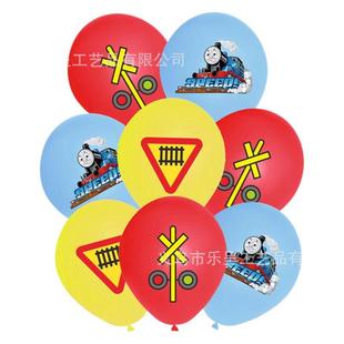 Cross-border Thomas birthday theme party decoration flag cake card balloon suit tableware supplies
