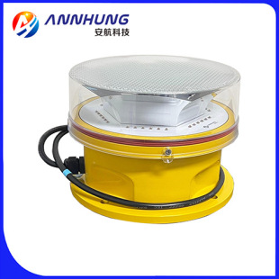 Solar Type A Medium Intensity Obstacle Light CAAC Civil Aviation Certification Aviation Obstacle Light GPS Wireless Synchronization