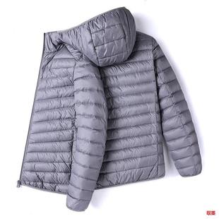 Clearance Price Lightweight fleece-lined Cotton-padded Jacket Men's Autumn and Winter Casual Hooded Short Simple Warm plus size Jacket Men's Cotton-padded Jacket