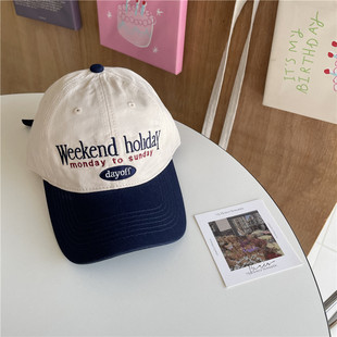 Vintage Color Matching Baseball Cap Women's Korean Style Showface Small All-match Soft Top Cap Japanese Style Big Head Wide Brim Hat