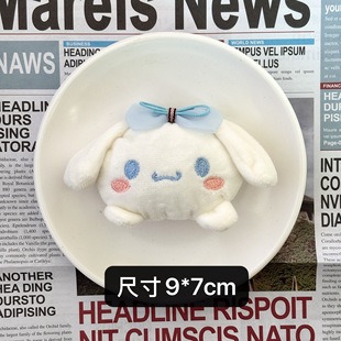 Cinnamon Dog Brooch Cute Cartoon Sanrio Series Clothing Accessories Bag Pendant DIY Cinnamon Dog Trinkets