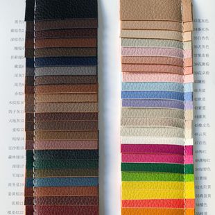 Wholesale 1.2 Thickened Luggage Belt Shoe Material Litchi Pattern PU Leather Soft Clothing Sofa Soft Bag Leather Fabric