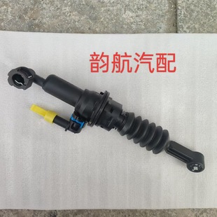 41610-H7100 is suitable for Hyundai Kia Huan Chi clutch master cylinder 41610H7100 leading