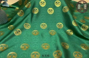 [Lu Lingyin] Original Makeup Flower Woven Gold Silks and Satins Baby Clothes New Year's Clothing Fabric Han Dynasty Tang Suit Cheongsam Wedding Clothing Material