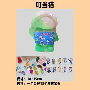 Children's digging treasure archaeological toys night market stall children's paradise hot selling products popular online