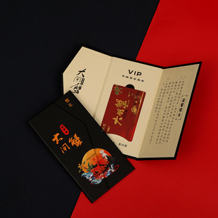 Factory direct for hairy crab card foil stamping paper color printing gift card envelope