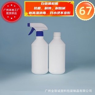 Производители поставляют большое количество белого 500ML распылителя для дезинфекции масла очистки пластиковых бутылок HDPE