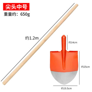 Steel shovel shovel manganese steel shovel square shovel foreign shovel construction site outdoor pointed square coal shovel garden large shovel agricultural tools