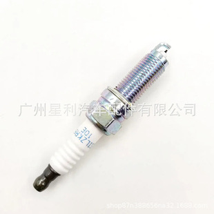 Cross-border hot sales 18846-10060 are suitable for Hyundai Kia K3 Yixing Rena Elantra Yuedong