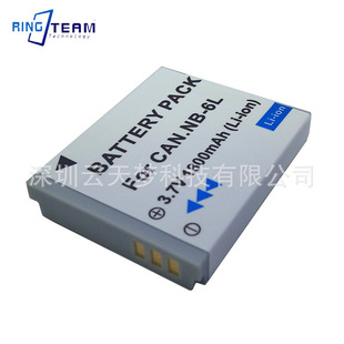 Yuntianmeng подходит для камеры Canon NB-6L 6LH с аккумулятором SX700 SX710 SX275 SX240 SX500