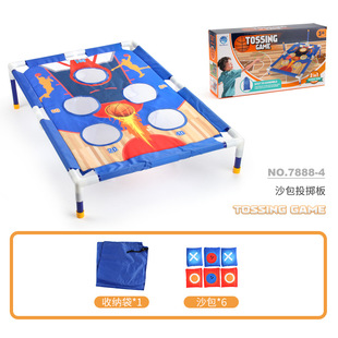New children's indoor and outdoor sports toys competitive throwing sandbags parent-child interactive exercise throwing board ring wholesale