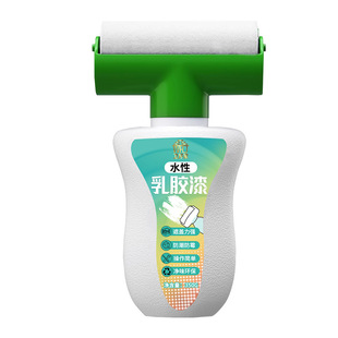 The shopkeeper recommend high cover large dry paint latex color diatom mud self-brushing smell environmental protection interior wall water-based paint old