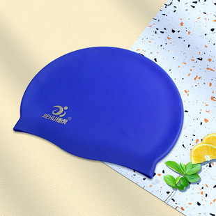 Factory silicone swimming cap adult unisex swimming cap wholesale swimming cap silicone cap inner particle non-slip swimming cap