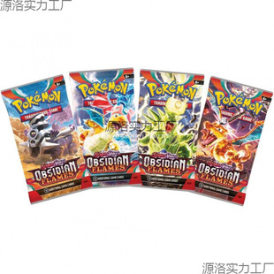 Pokémon Card Obsidian Flames Pokemon Pokemon Pocket Pocket Pack Blind Box Улучшенная коробка