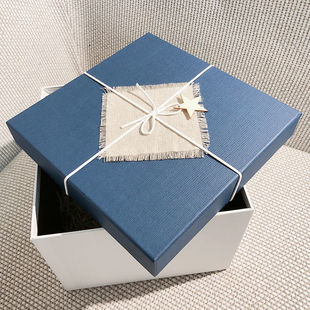 Men's Birthday Gift Box Premium Ins Style Christmas Gift Box Empty Box Large Capacity Gift Packaging Box