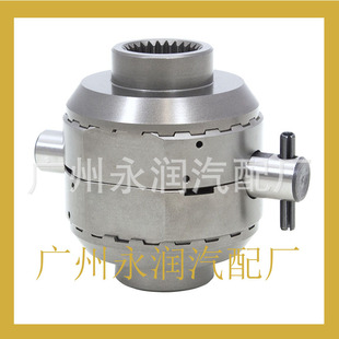 SL d30-27 gear Sparta locker 27 spline