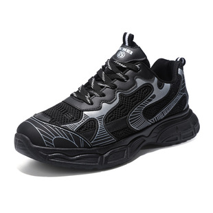 Men's Comfortable Breathable Torre Shoes Men's Spring and Summer Casual All-Match Fashionable sneaker Street Shoes