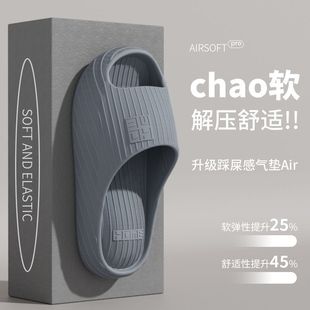 Sandals Shoes Women's Summer Indoor Home Bathroom Bath Non-slip Silent Home Eva Slippers Men's Summer