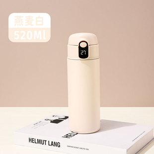 Wen Xian Smart 316 Stainless Steel Thermos Cup Simple Portable Quick Open Water Cup Girls' High Value Gift Cup Wholesale