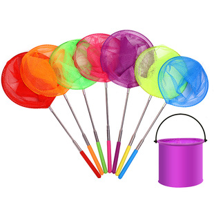 Stainless Steel Telescopic Fishing Net Children's Fishing Net Pocket Small Copy Net Insect Fishing Net Shrimp Fishing Net Children's Outdoor Toys