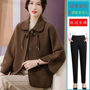 Young mother's autumn knitted coat 2023 fashionable new middle-aged and elderly women's autumn and winter woolen cardigan top suit