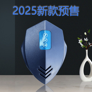 2025 новый завод ультразвуковой отпугиватель мыши дома интеллектуальный цикл инвертор высокой мощности репеллент от комаров