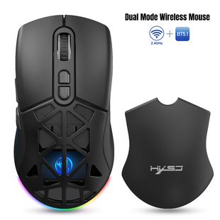 Новая двухрежимная беспроводная мышь RGB подсветка 4800dpi Встроенный 650 мАч аккумулятор BT5.1 трансграничная оптовая продажа