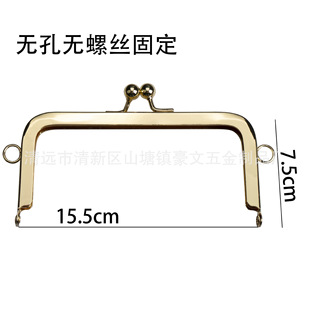 Foreign Trade Order Special Deal 15/18/20CM Square Glossy Non-porous Gold "porous Screw-free Fixation"