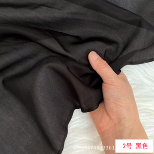 Special offer 140 door width silk cotton solid color silk fabric mulberry silk cotton spinning clothing small shirt lining fabric