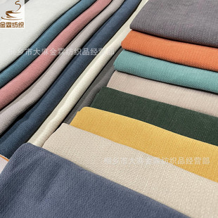 Baby velvet sofa fabric imitation linen cushion pillow case tablecloth soft chenille factory direct spot