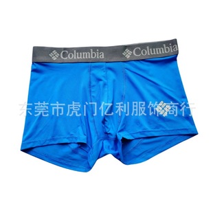 High-elastic sports training mesh quick-drying outdoor sports fitness anti-wear leg marathon running long underwear men