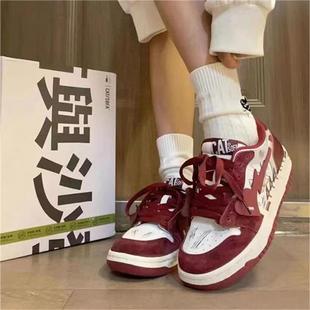 Original Internet Trendy Shoes Women's Spring and Summer National Trendy Soft Bottom Increased Breathable Red Shoes All-match Casual sneaker