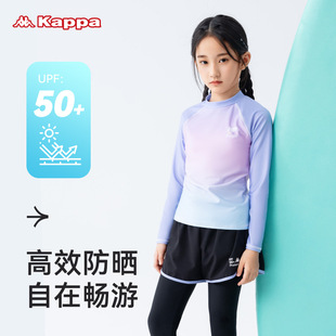 Kappa Children's Swimsuit Girl's Split Long Sleeve Trousers Sun-proof Swimsuit 2024 New Style Middle and Large Children's Women's Suit