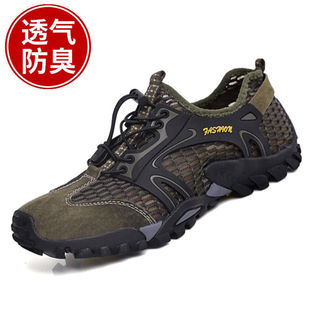 Wading shoes new summer men's shoes sports outdoor casual mesh men's fashion casual breathable mesh shoes foreign trade cross-border