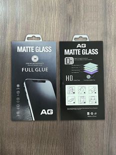 21D screen protective film three-dimensional box Apple 15pro max tempered film plastic frame book-no. 10 packing box