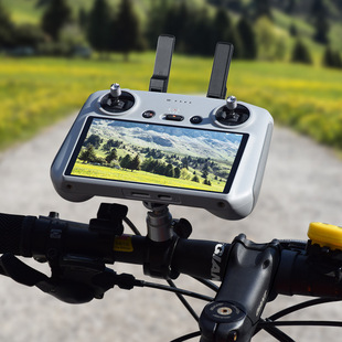 BRDRC подходит для DJI MINI 4PRO велосипедный кронштейн AIR3 адаптер дистанционного управления базовый держатель аксессуары