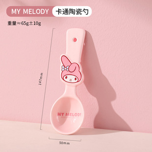 LINE FRIENDS милый креативный длинный ручкой керамический мультяшный ложка домашний суп