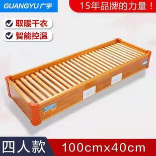 Foot Warmer Foot Warmer Foot Warmer Electric Fire Baking Baking Baking Baking Household Energy Saving Baking Oven Solid Wood Firearm Baking