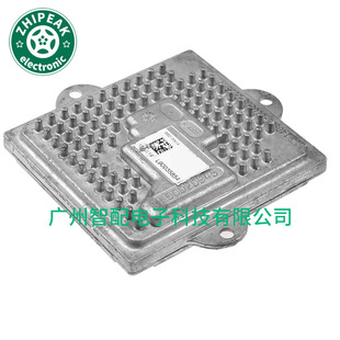 L90035854 suitable for 2014-2020 Jeep Grand Cherokee headlight ballast module headlight ballast