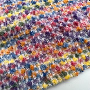 Woolen Section Colorful Dot Brocade Polyester Blended Fabric Tweed Style 380g Autumn and Winter Fashion Toy Fabric Luggage