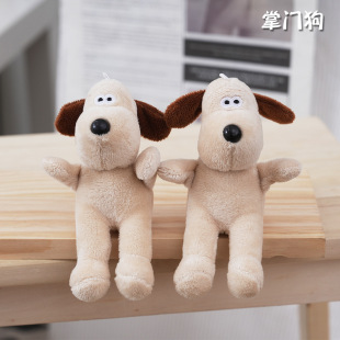 Cyber Celebrant Cartoon Leader Dog Doll Plush Toy Doll Keychain Dog Small Pendant Bag Accessories Small Gifts