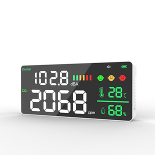 Wall-mounted digital decibel meter carbon dioxide meter temperature and humidity meter