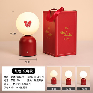 A pair of wedding rooms decorated with red table lamp bedside lamp wedding gifts for the bride