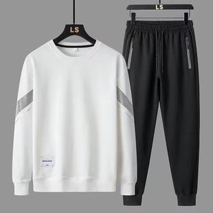 Autumn and Winter suit Men's Casual Sports suit Trendy Loose Jacket Coat Men's Student Casual Clothes Pants