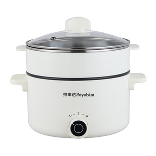 Rongshida Customizable Multi-functional Student Dormitory Electric Cooker Mini Electric Hot Pot Multi-layer Gift Electric Steamer