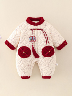Winter Clothes for Boys and Girls Baby Hanfu Coat Buckle jumpsuit Winter Baby New Chinese New Year fleece-lined Cotton Warm Climbing Clothes