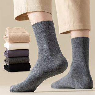 Long socks men autumn and winter solid color sweat absorbent breathable cotton socks black and white Business Men's stockings Zhuji socks wholesale