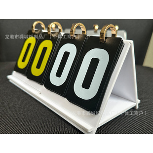 Acrylic Waterproof Plastic Egg Scoreboard Counter Scoreboard for Poker Game