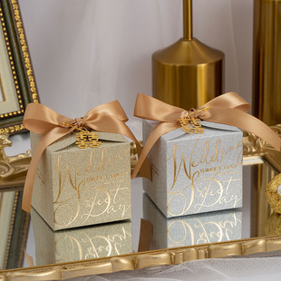 Frosted candy box wedding gift box candy box square box wedding gift candy bag empty box wholesale