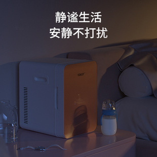 8L Mini Car Home Dual-use Refrigerator Household Dormitory Student Refrigeration Single Dormitory Small Refrigerator Others